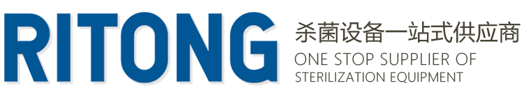 諸城市日通機械有限公司