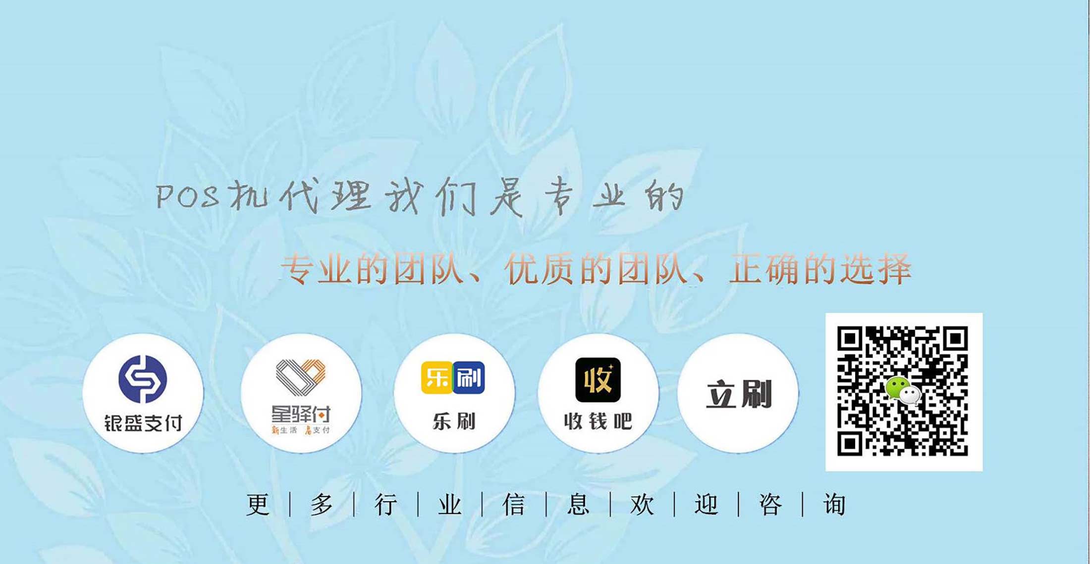諸城市日通機械有限公司