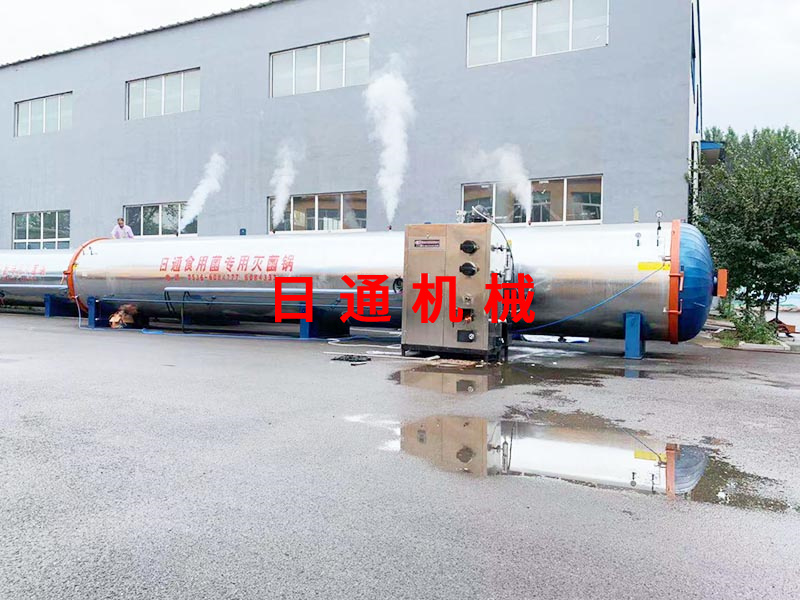 生物質顆粒滅菌鍋